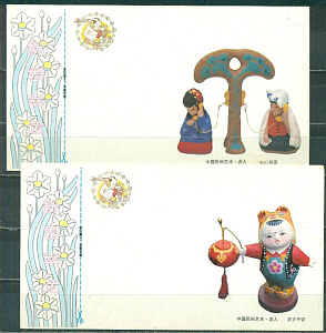 Тайвань, 1993. 2 маркированные карточки. Китайские Игрушки